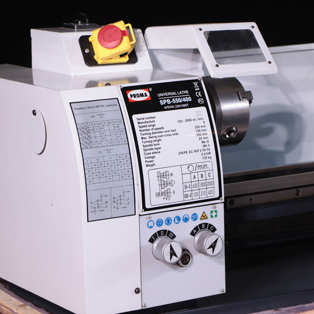 SPB-550/400 универсальный токарный станок