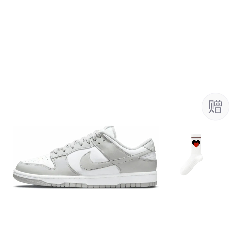 Кроссовки Nike Dunk Low Retro "Grey Fog"