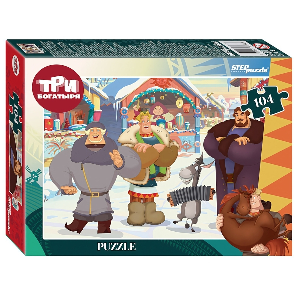 Пазл 104эл. "Три богатыря и Пуп Земли" (Мельница) (Степ пазл)