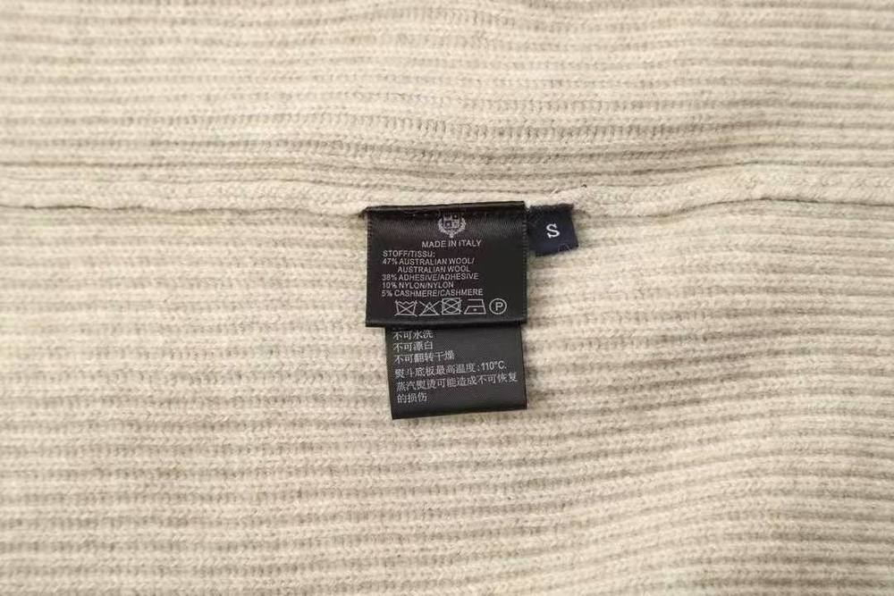 Кардиган Loro Piana