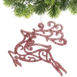 Подвеска «Волшебное путешествие» 15 см, Янтарь