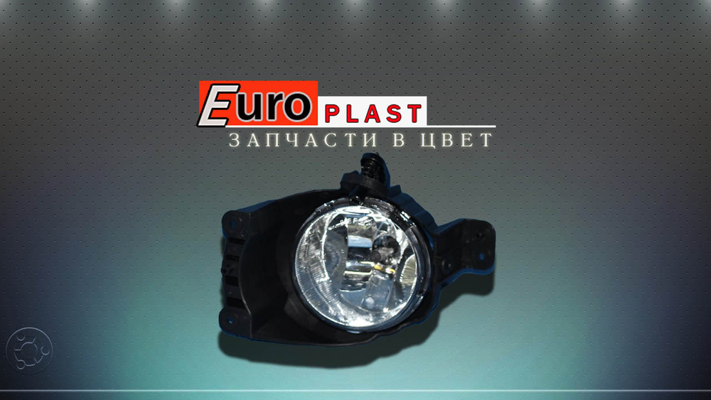 Противотуманная фара шевроле авео т300 левая
