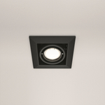 Встраиваемый светильник Technical DL008-2-01-B