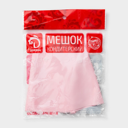 700 - 2026-02-10T131638.328