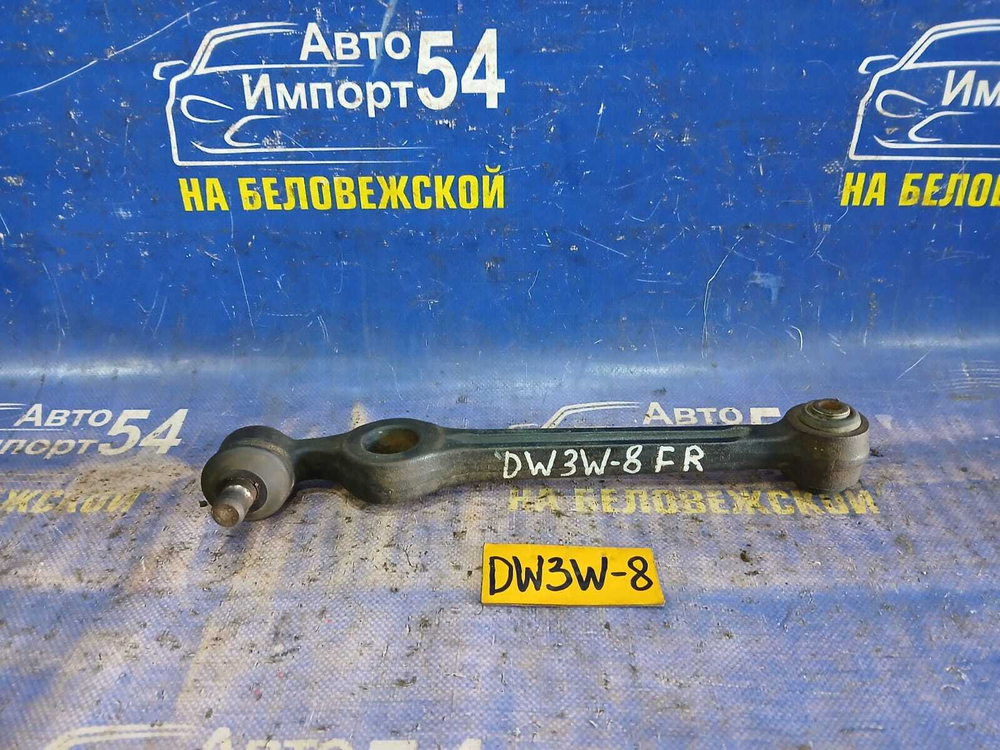 Рычаг передний правый MAZDA DEMIO 1998