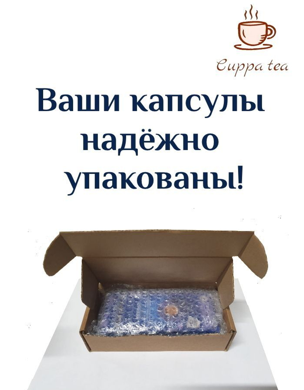 Кофе в капсулах Movenpick Der Himmlische Lungo для Nespresso, 10шт по 5,7г