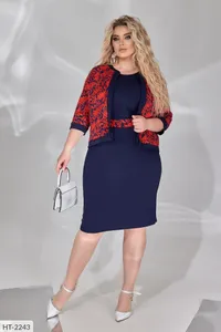 Костюм HT-5743 Фабрика Моды