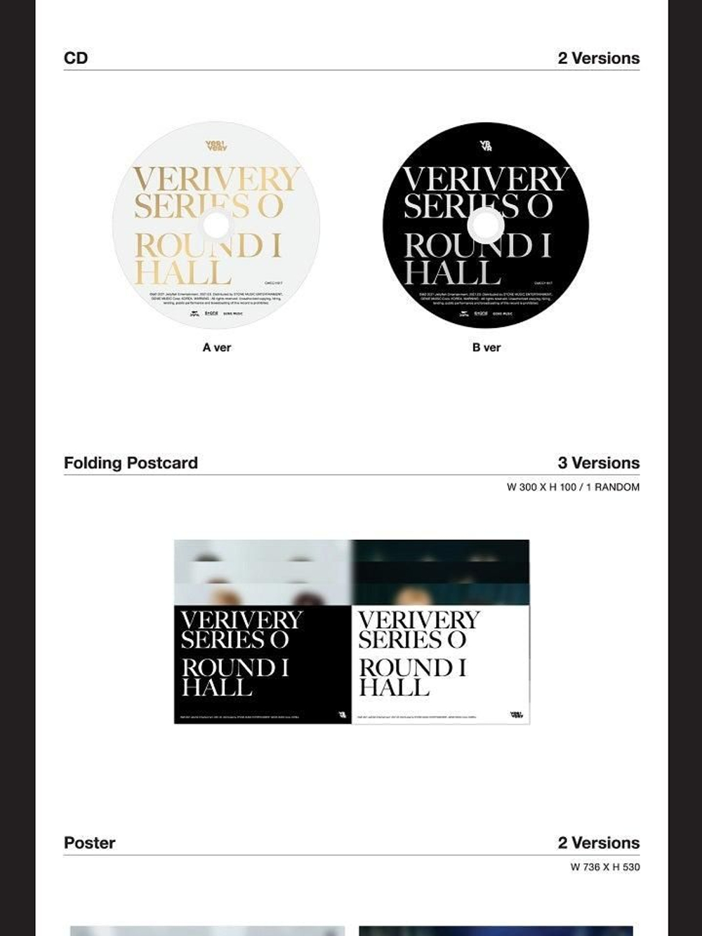 Альбом Verivery - Series 'O' Round 1 : Hall 2nd Single Album RANDOM Version
