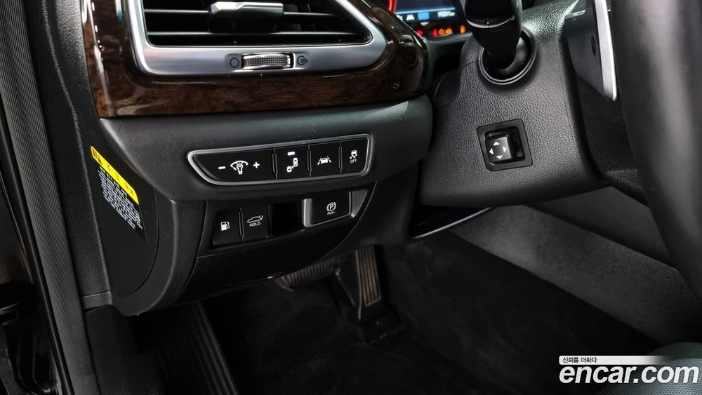 Genesis G90 3.8 AWD (04.2020)