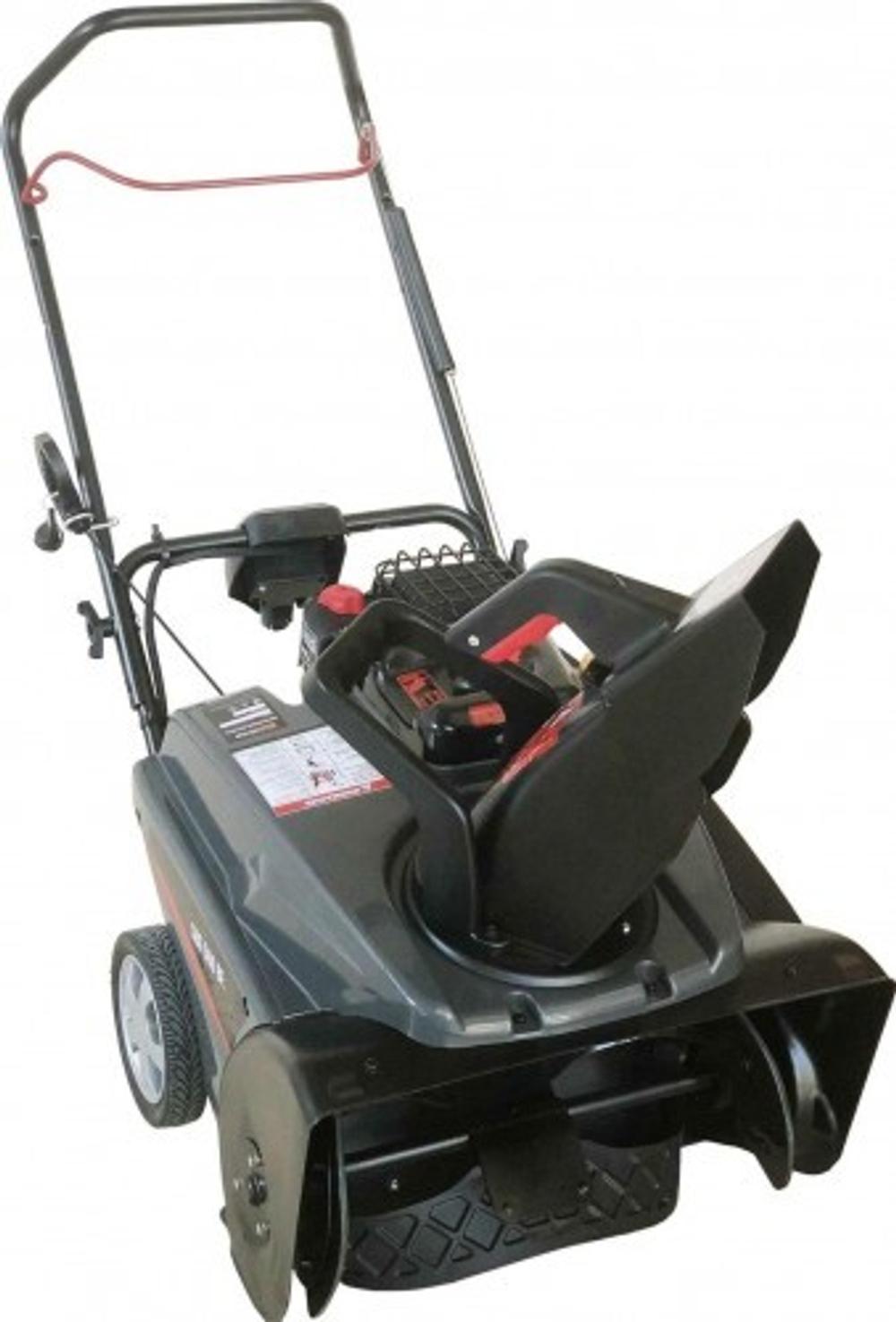 Снегоуборщик бензиновый Evoline SBG 560 BE SBG560BE