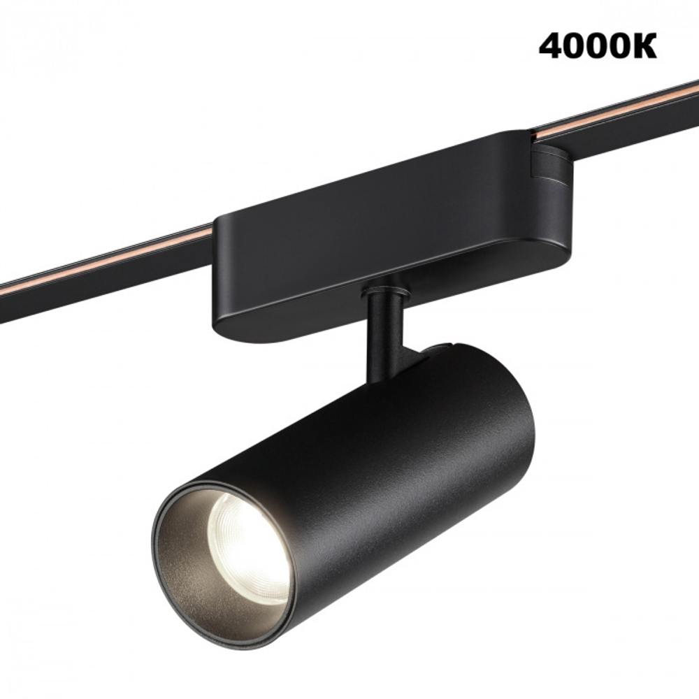 359470 SHINO NT24 103 черный Трековый смарт-светильник для низковольтного шинопровода с двумя режимами работы IP20 LED 12W 24V 3000-6000K EASY
