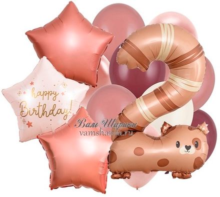 Букет шаров "Милый котёнок на 2 годик девочке"