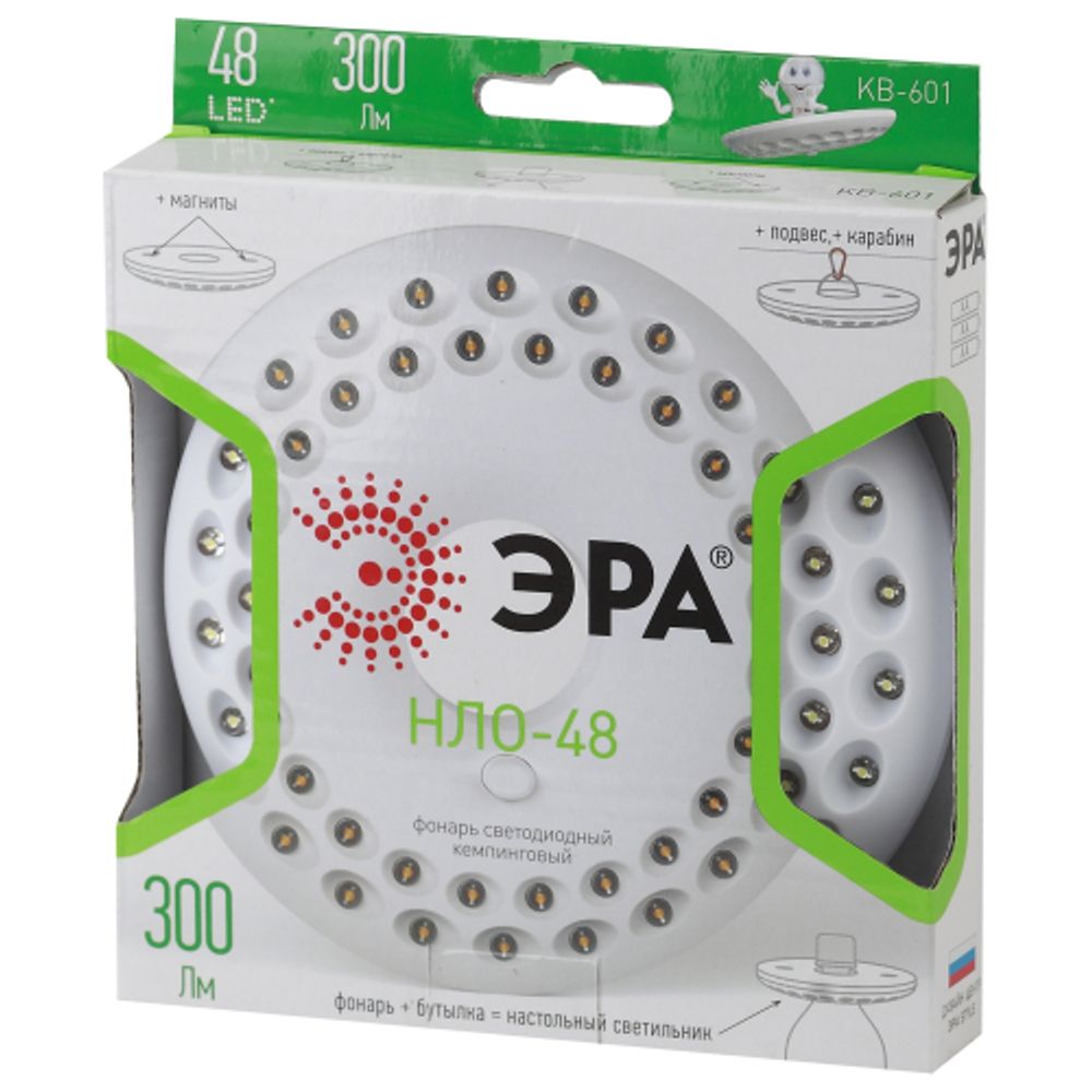 Фонарь кемпинговый светодиодный ЭРА KB-601 НЛО на батарейках с магнитом и карабином походный яркий светильник
