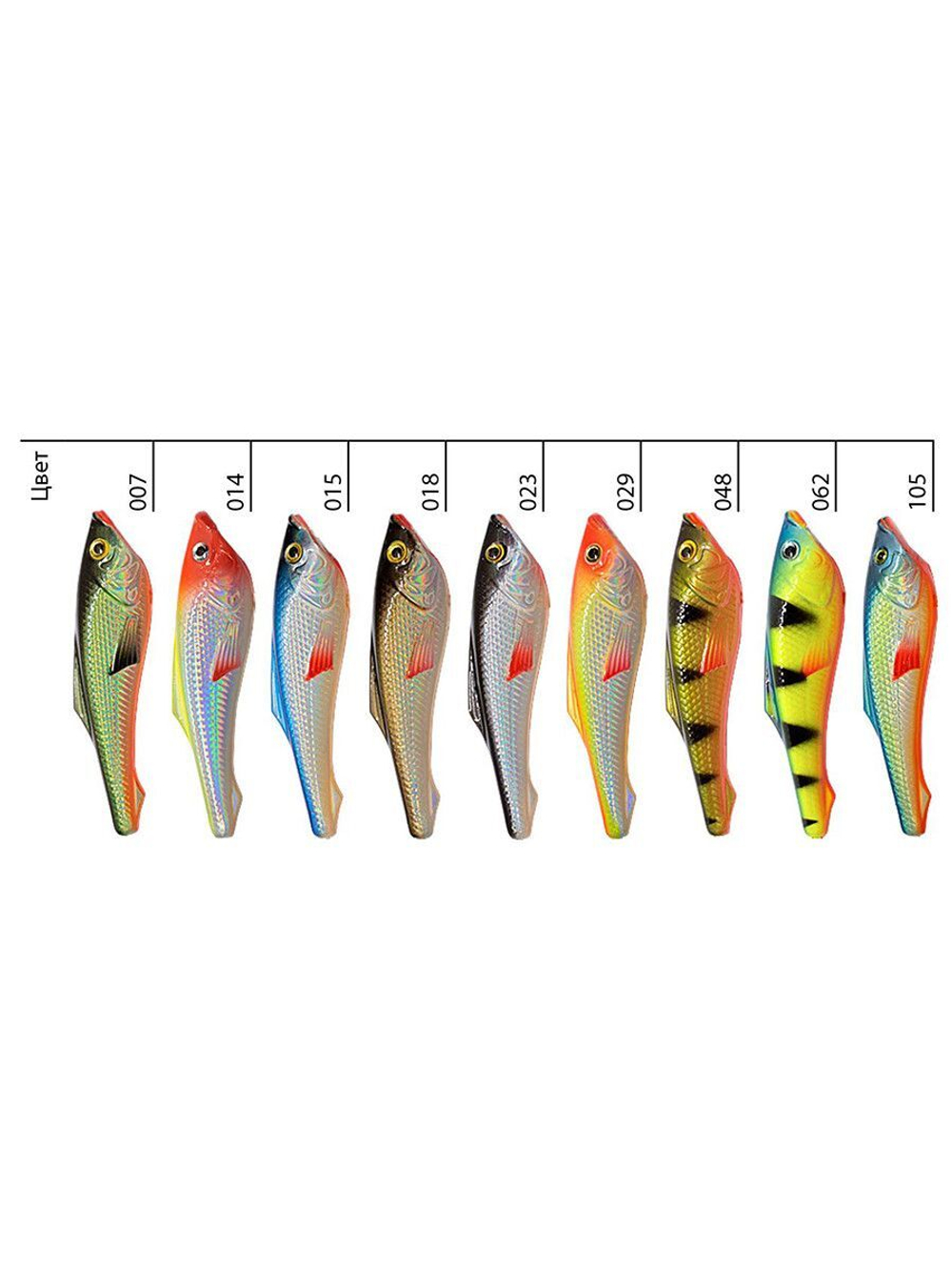 Воблер для рыбалки PIRATE 85mm,