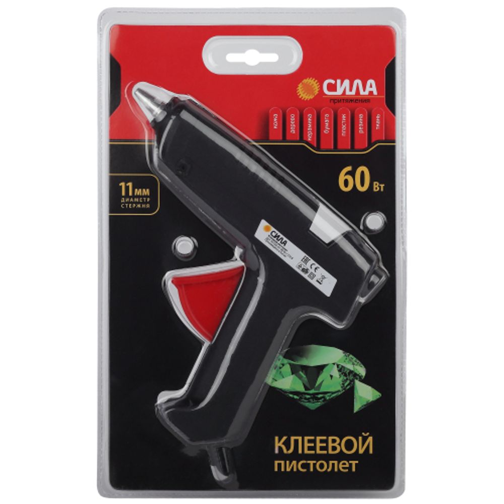 Термопистолет клеевой СИЛА SGG60-01 60Bт под стержень 11мм в комплекте 11мм х 7cм 2 шт
