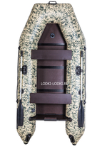 Аква-2900 СКК КАМУФЛЯЖ слань-книжка киль (лодка ПВХ под мотор)