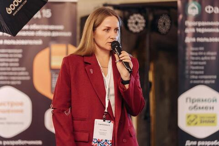 "Почему у вас не получается делегировать", запись вебинара