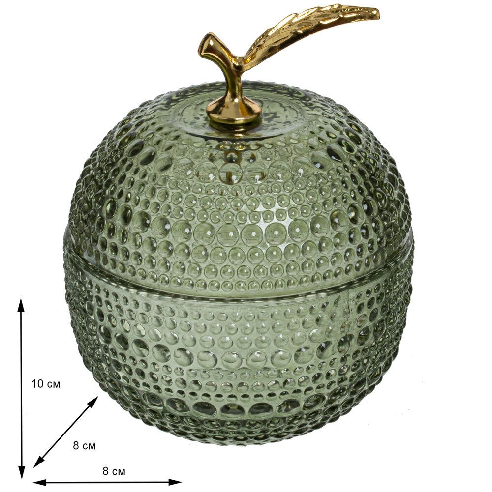 GAEM Шкатулка, L8 W8 H10 см