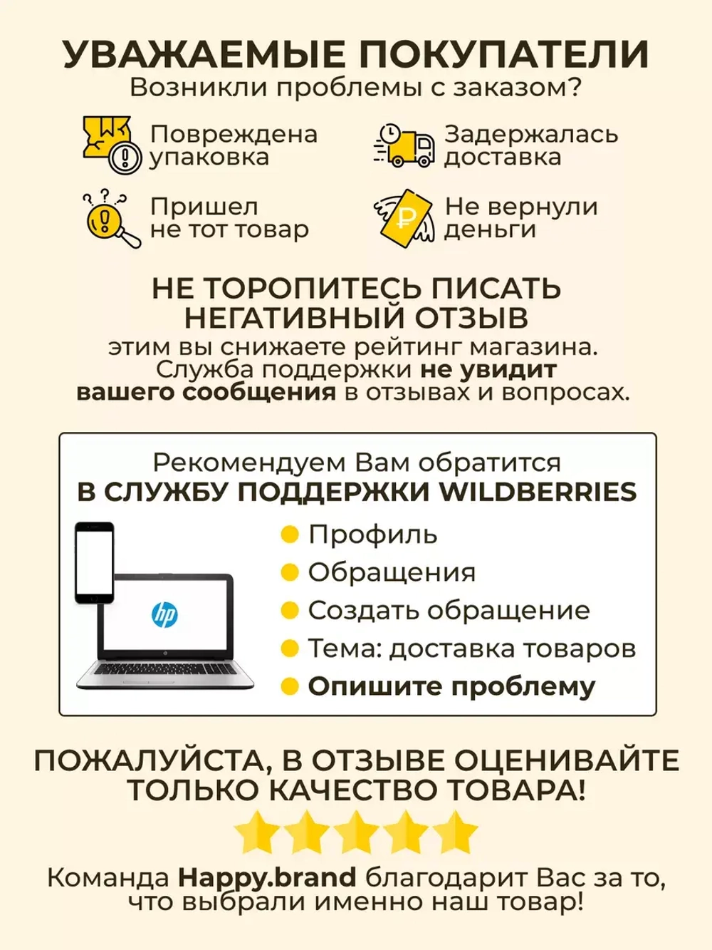 Приправы и специи набор в пакетах 18 штук и Подарок