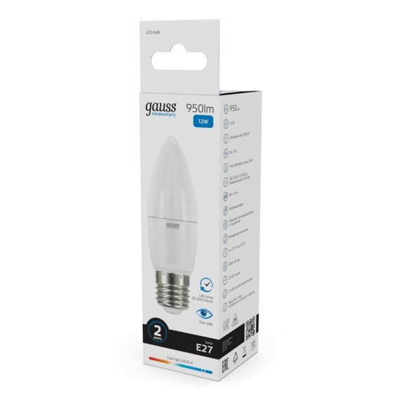 Лампа светодиодная Gauss E27 12W 6500K матовая 30232
