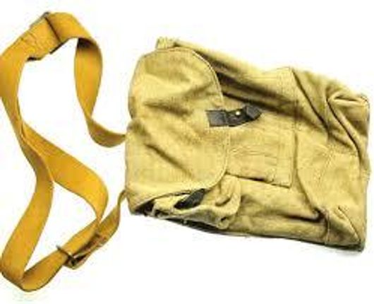 Подсумок РПК-74 на 4 магазина с ремнем армейский, оригинал