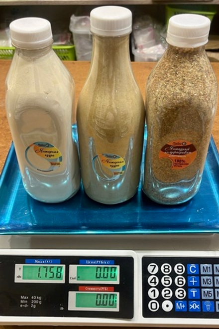 Янтарная пудра-скраб (3 вида) ЛОТ 9600