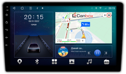 Магнитола для Mitsubishi Outlander 2002-2008 - Canbox 10-1207 Android 10, 8-ядер, SIM-слот