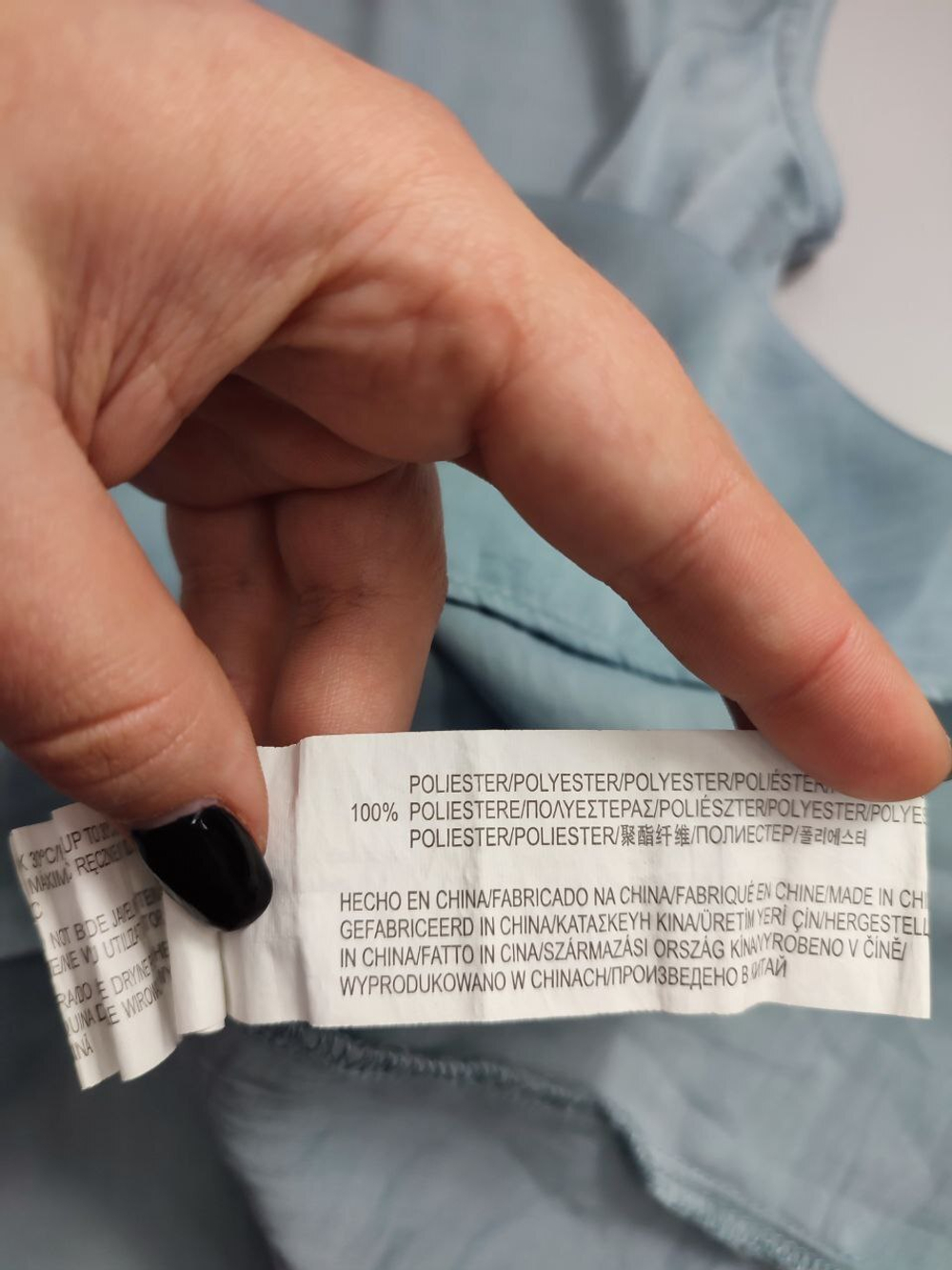 Топ Pull&Bear светлый 44 размер