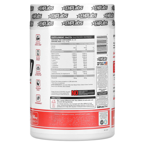 EHPlabs, Beyond BCAA + EAA, малиновое освежение, 492 г (17,3 унции)