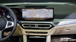 BMW 3 Series (G20) 320i M Sports (10.2023)
