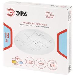 Светильник потолочный светодиодный ЭРА SPB-6 Slim Neo 18W-4K без ДУ | Светильники SPB-6 без ДУ