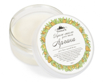Крем-масло для тела Аргана, 100 г (4,05 б)