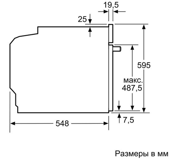 Электрический духовой шкаф Siemens HB517GES1R