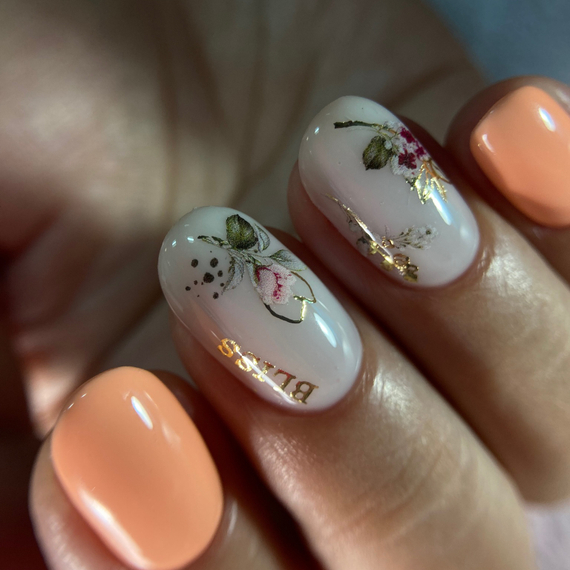 C-126 (золото)