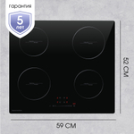 Стеклокерамическая варочная панель Zigmund & Shtain CI 35.6 B