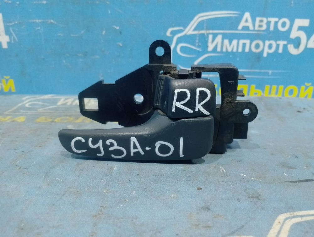 Ручка двери задней правой салонная MITSUBISHI LANCER 2008