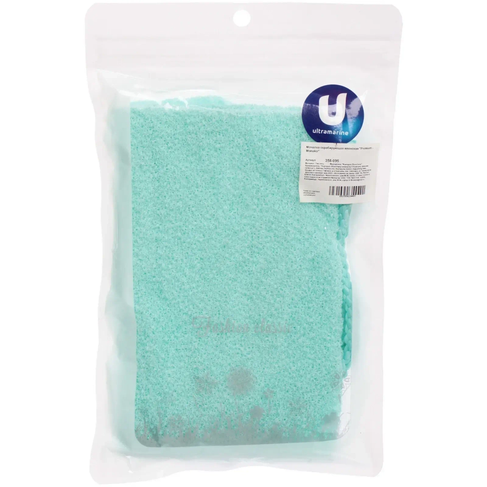 Мочалка скрабирующая японская «Premium - Monako», цвет мятный, 19*45 (растяг. до 90)●