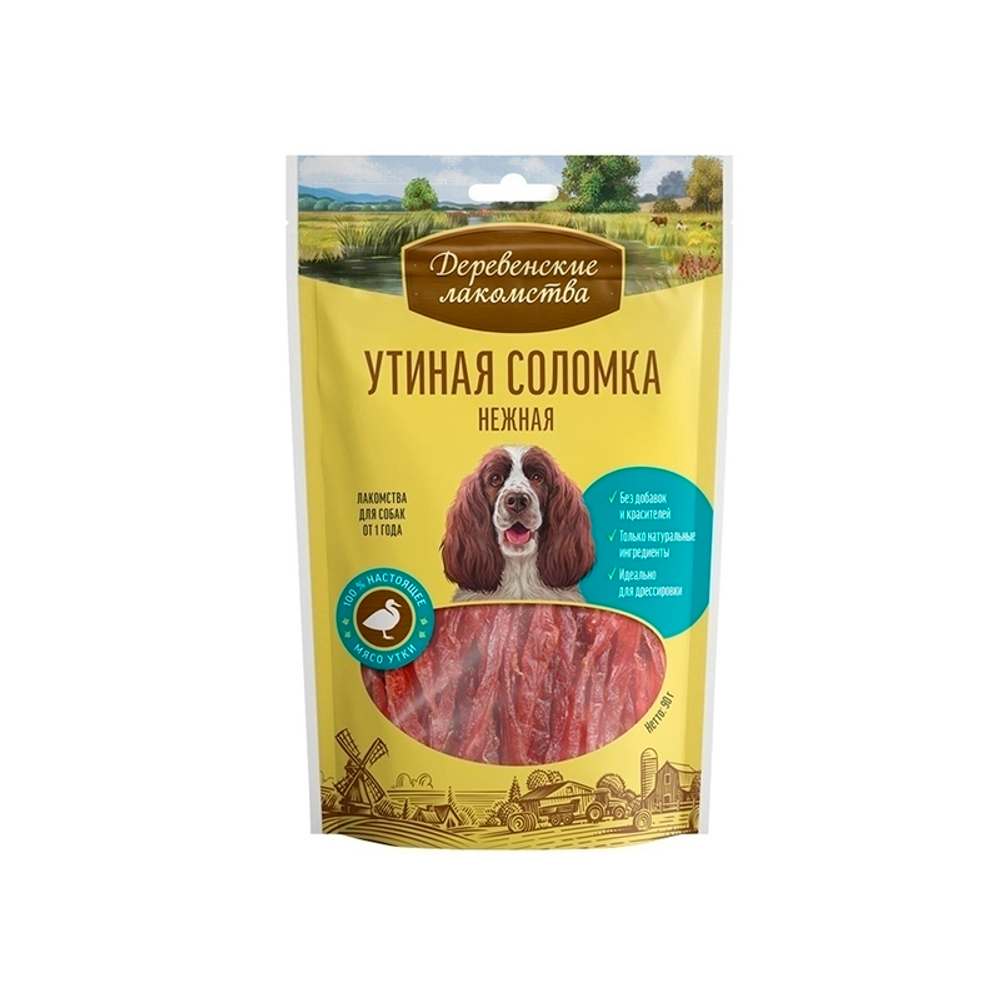 Лакомство "Утиная соломка нежная"для собак, 90 г. Деревенские лакомства