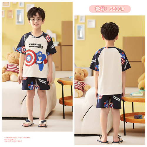 Хлопковая пижама "Captain America"