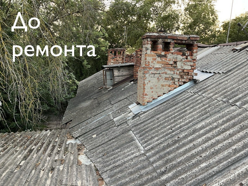 Ростовская обл., г. Ростов-на-Дону, ул. Ивана Франко, д. 15/10