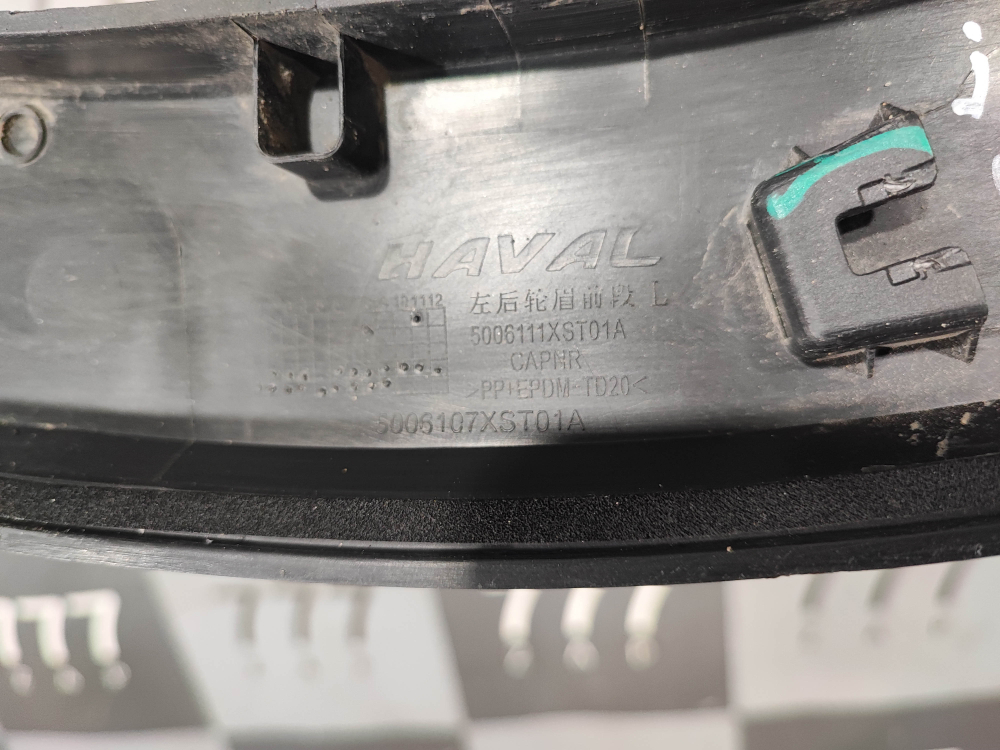 Накладка двери задней левой Haval Jolion 24-нв Б/У Оригинал 5006107XST01A