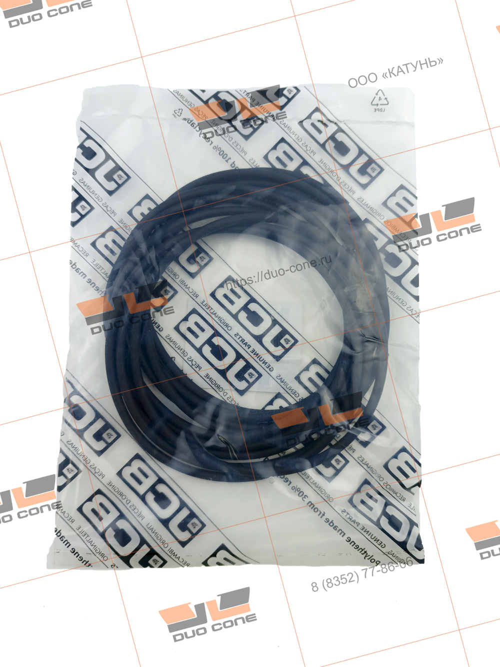 Кольцо уплотнительное 828/00248 JCB