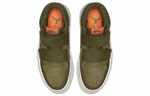 Кроссовки Jordan Air Jordan 1 Re