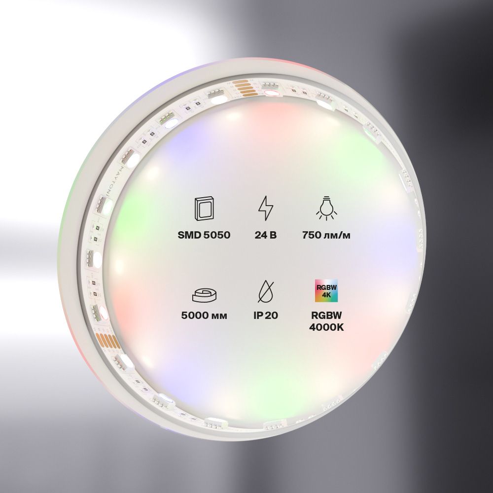 Светодиодная лента 19,2Вт/м 24V IP20 RGB+4000K Maytoni 10180