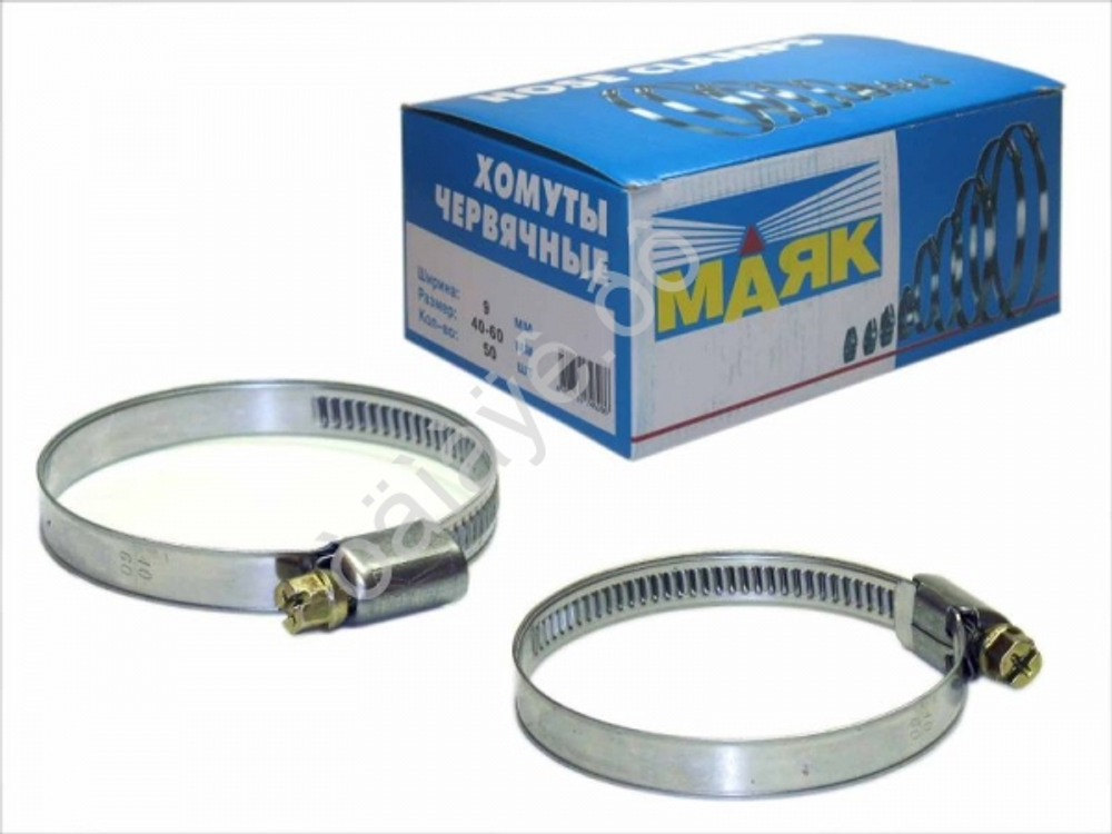 Хомут  50-70 мм (9мм) "Маяк" стальной (50/500) 5070
