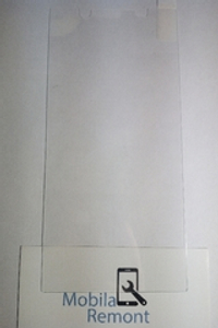 Защитное стекло "Плоское" для Sony G3311/G3312 (L1/L1 Dual)