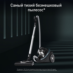 Пылесос с контейнером для пыли Tefal Silence Force Cyclonic Effitech TW7941EA