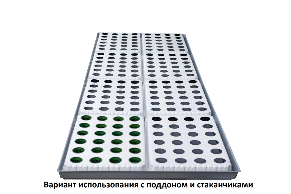 ПГК 840*2440*45
