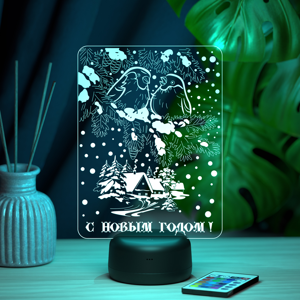 Ночник "Снегири - с Новым Годом"
