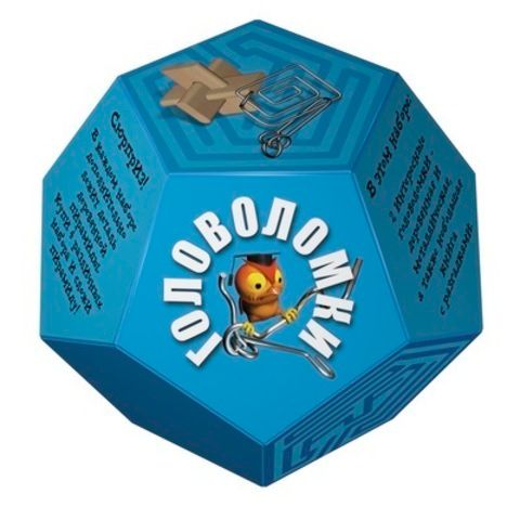 Головоломка"Додекаэдр", цвет голубой